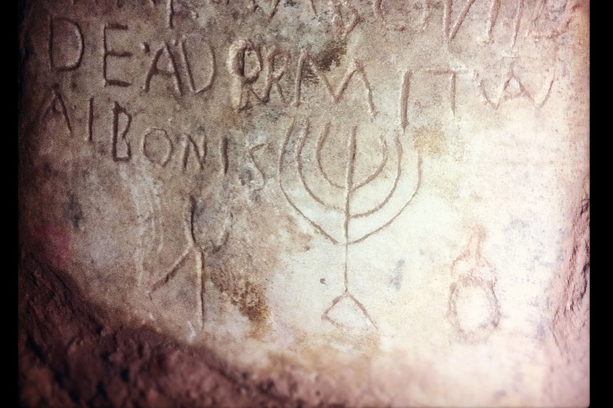 Hebrew inscriptions in the Vigna Randanini Jewish Catacombs